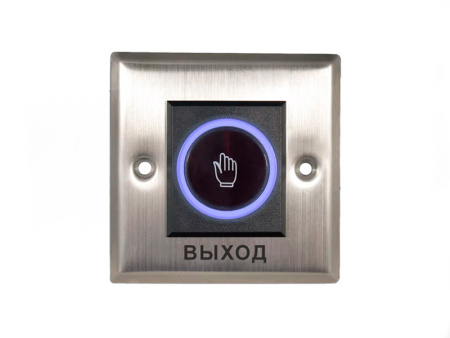 Бесконтактная кнопка Optimus "Выход" - NO/NC (металл)